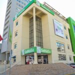 Seguro Nacional de Salud (SeNaSa)