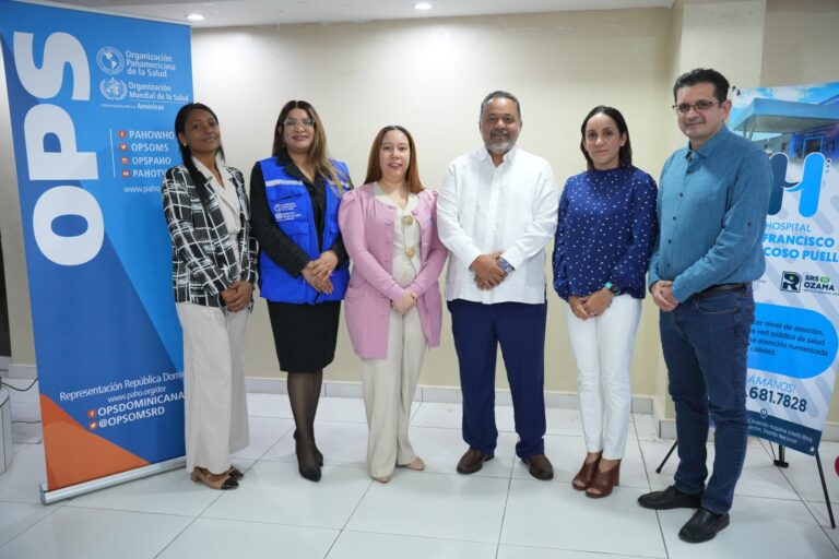 Hospital Moscoso Puello